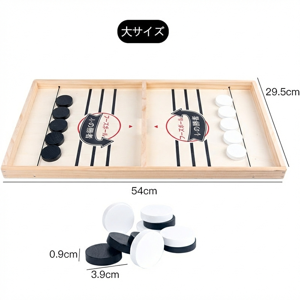 木製スリングショットチェスボードゲーム