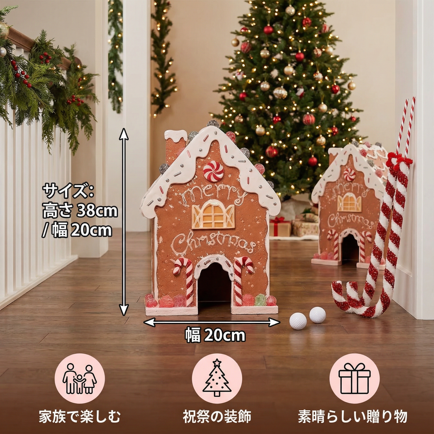 クリスマス ジンジャーブレッドゴルフセット