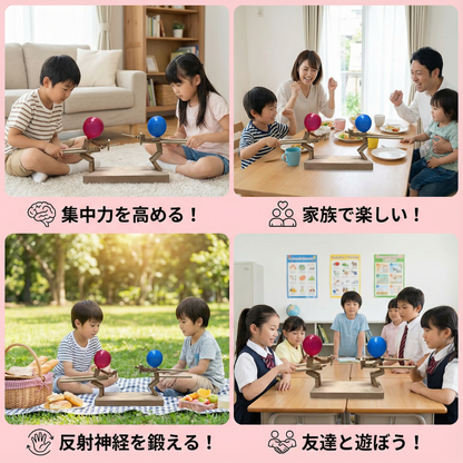 バルーンフェンシングゲーム