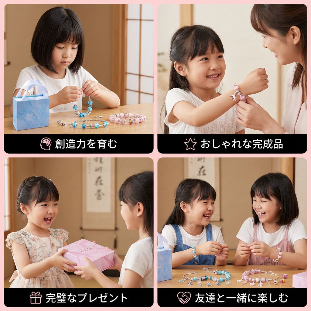 自分で作るジュエリークラフトセット