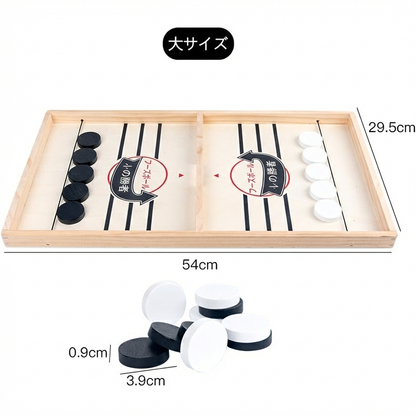 木製スリングショットチェスボードゲーム