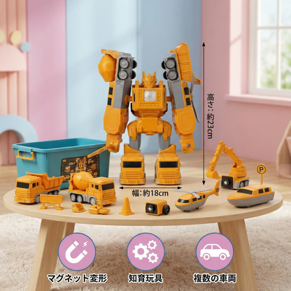 トランスフォーマー マグネット車両