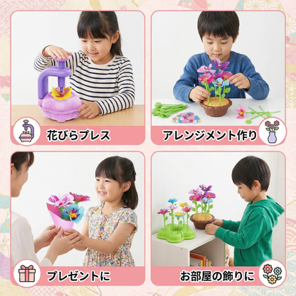 クリエイティブ フラワークラフトセット