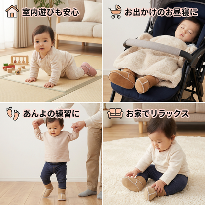 裏地付きベビー冬用ソックスシューズ スエード風