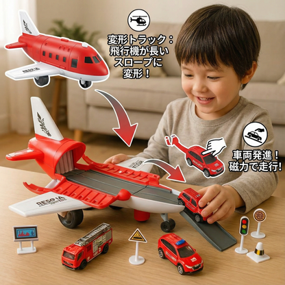 飛行機＆車両 プレイセット