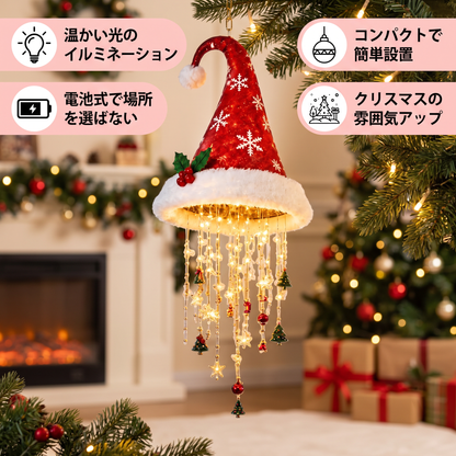 クリスマスサンタ帽子ライト LEDイルミネーション装飾