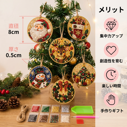 DIYクリスマス木製オーナメント ダイヤモンドペインティングキット