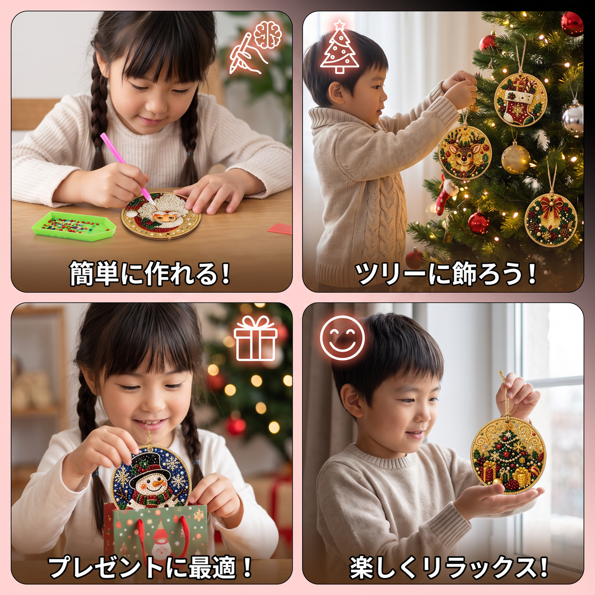 DIYクリスマス木製オーナメント ダイヤモンドペインティングキット