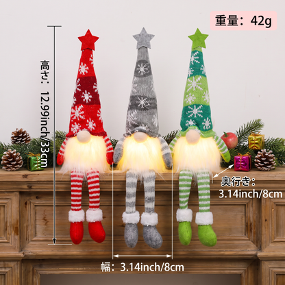 LEDライト付きクリスマスノームデコレーション