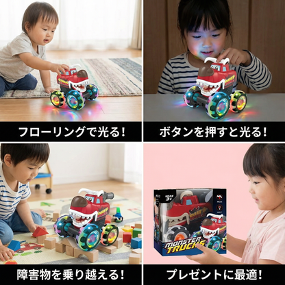 光るモンスタートラックおもちゃ