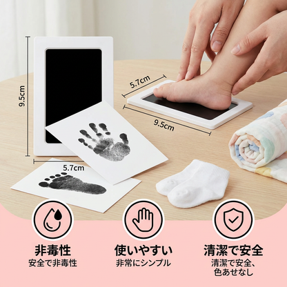 ベビー手形＆足形キット – 幼児用記念セット