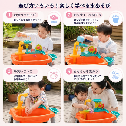 人間工学に基づいた高さ設計の電動給水機能付き子ども用キッチンおもちゃ