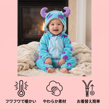 赤ちゃん・幼児向け ふわふわで暖かいコスチューム