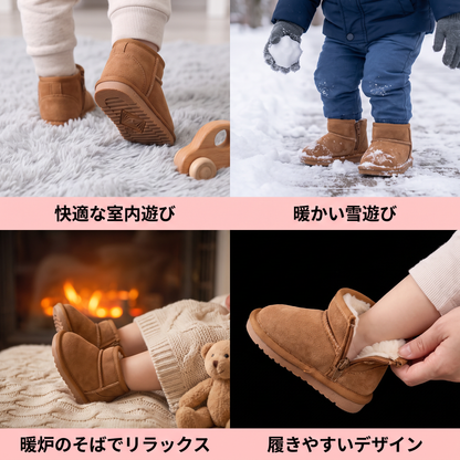 滑りにくいソール付きの暖かくて快適な防水冬用ブーツ