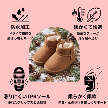 滑りにくいソール付きの暖かくて快適な防水冬用ブーツ