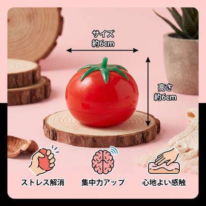 食べ物の形をしたスクイーズ型ストレス解消玩具