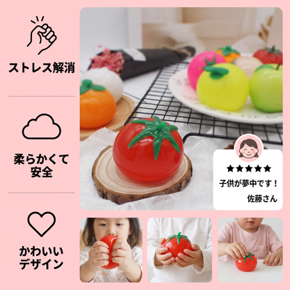 食べ物の形をしたスクイーズ型ストレス解消玩具