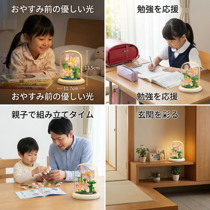 ガラス入りエレガントなブロックフラワー