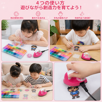 プレミアムアイロンビーズセット（クラフトツール付き）– DIYアート＆クラフトキット