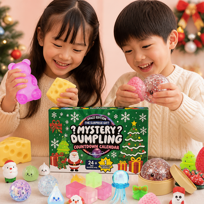 子供向けクリスマススクイーズアドベントカレンダー