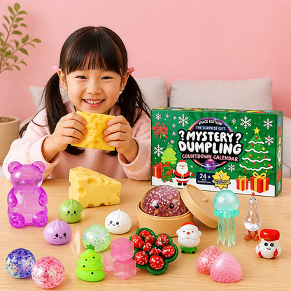子供向けクリスマススクイーズアドベントカレンダー