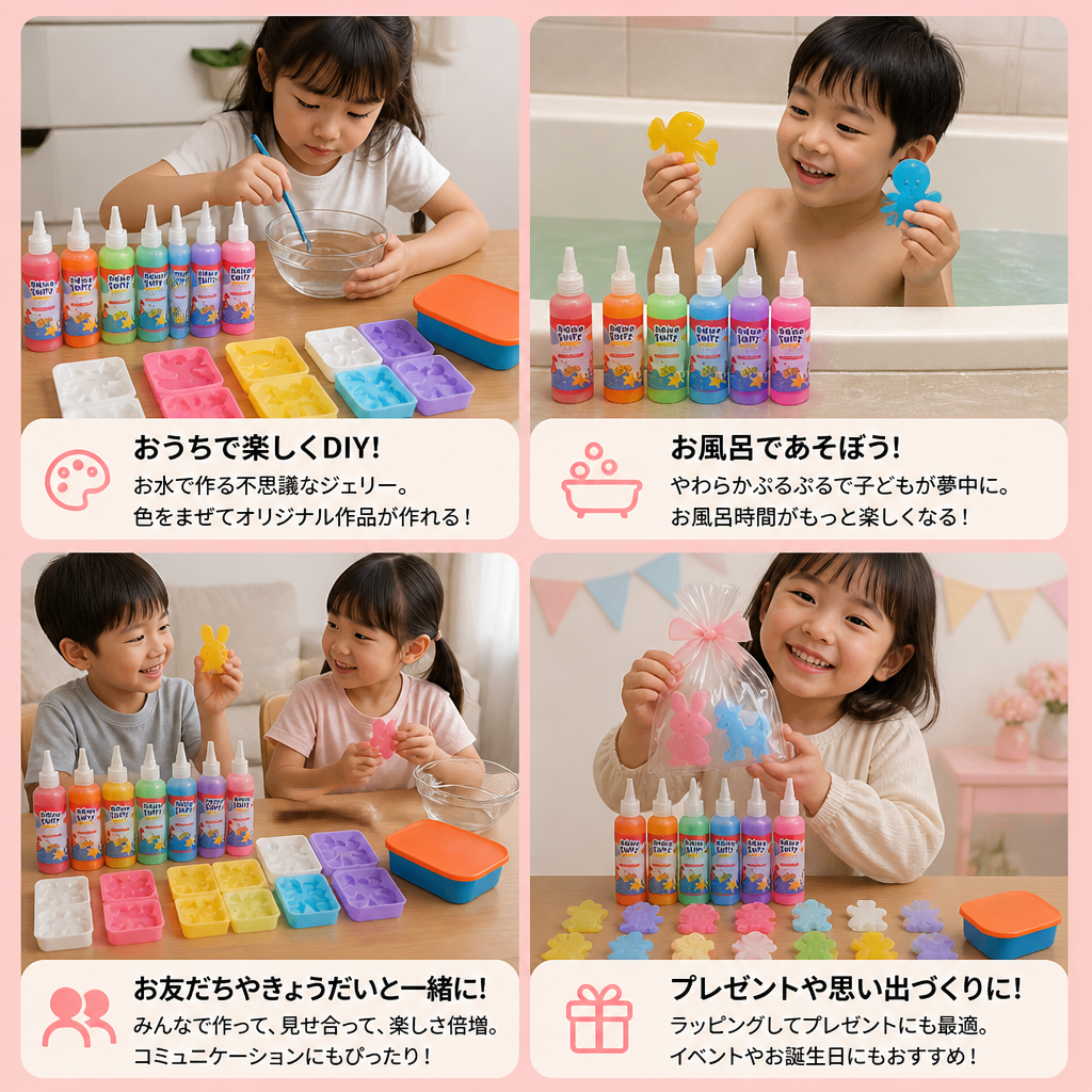 ジェルと型で作るDIYウォータージェリーセット