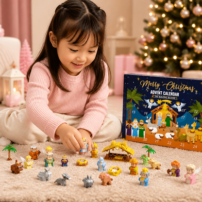 子供向けクリスマス降誕ブロックアドベントカレンダー