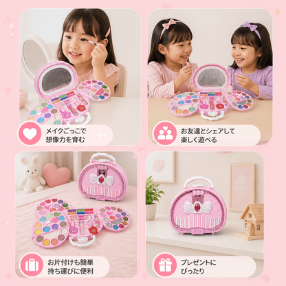 子ども用洗えるプリンセスメイクセット ネイルポリッシュ＆収納ボックス付き
