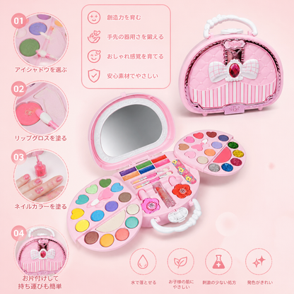子ども用洗えるプリンセスメイクセット ネイルポリッシュ＆収納ボックス付き