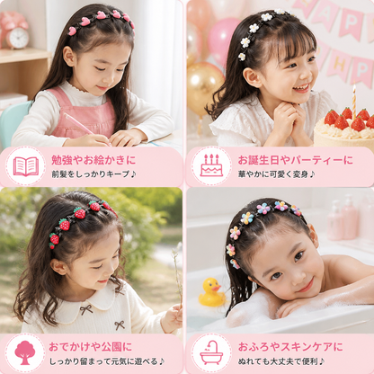 花・いちご・虹のチャーム付き キュートな女の子用ヘアクリップ＆ヘアバンド