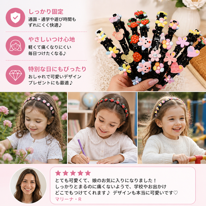 花・いちご・虹のチャーム付き キュートな女の子用ヘアクリップ＆ヘアバンド