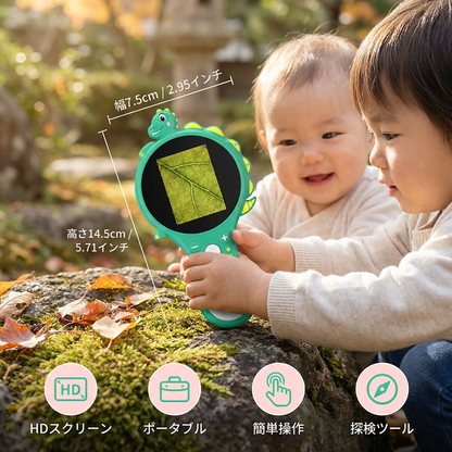 子ども用ビデオ顕微鏡（画面付き）– 小さな探検家のためのモバイル研究ツール