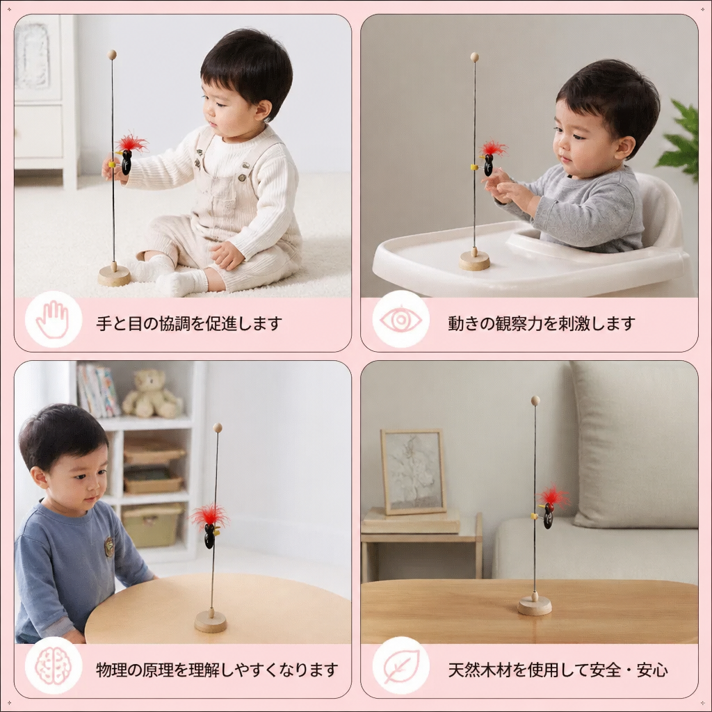 木製キツツキ知育玩具 子供用 学習トイ