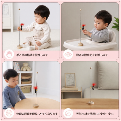 木製キツツキ知育玩具 子供用 学習トイ