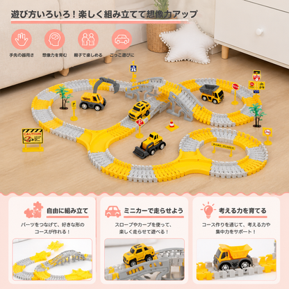 橋付き建設トラックレーストラックセット – 車両＆道路標識付き