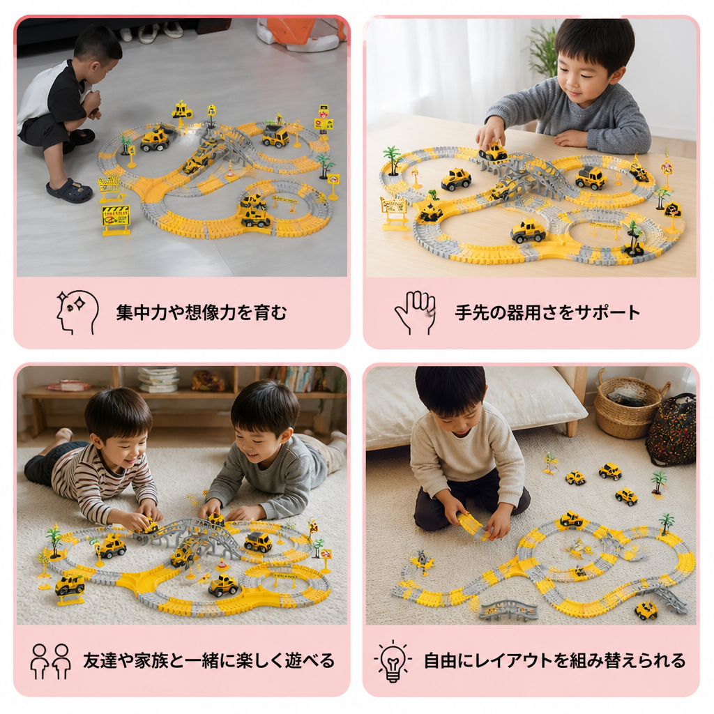 橋付き建設トラックレーストラックセット – 車両＆道路標識付き