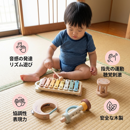 ベビー木製サウンドプレイセット – 6点セットの感覚的ミュージック＆サウンドおもちゃ