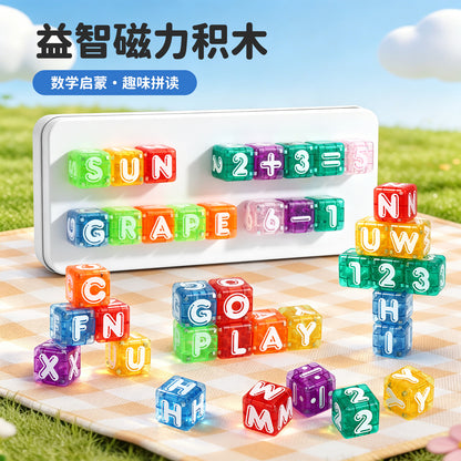 40ピース磁石付きアルファベット＆数字学習セット – 子ども向けモンテッソーリSTEM知育玩具