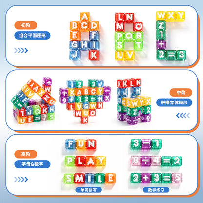 40ピース磁石付きアルファベット＆数字学習セット – 子ども向けモンテッソーリSTEM知育玩具