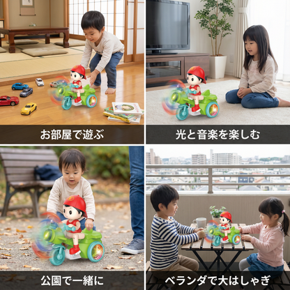 光るミュージック キッズスタントスクーターおもちゃ