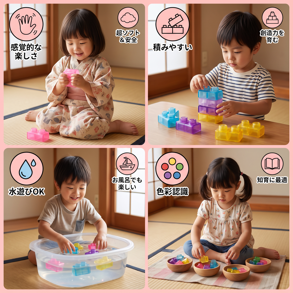 子供向けの安全で柔らかいスクイーズゼリーブロック