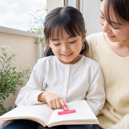 子ども用フィンガー読書ガイド – 透明な行読みガイド