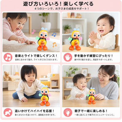 ライトと音楽付きダンシングミツバチのおもちゃ