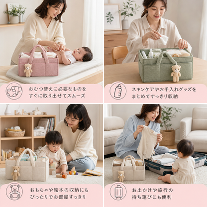 ふわふわシェルパ素材のおむつ収納バスケット – ベビールーム＆おむつ替え台用オーガナイザー