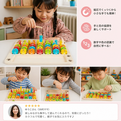 木製マグネット式フィッシングゲーム – アルファベット・算数・手先の器用さを楽しく学べる子ども向け知育玩具
