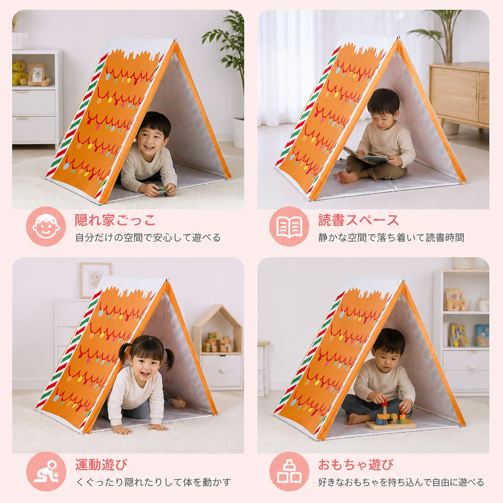 子ども用クリスマスジンジャーブレッドハウスデザインのプレイテント