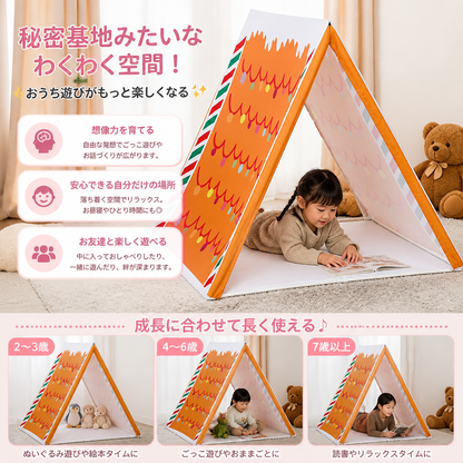 子ども用クリスマスジンジャーブレッドハウスデザインのプレイテント