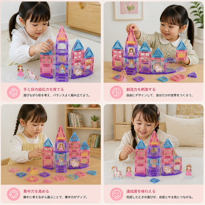 コンパクトな金属製収納ボックス付きプリンセスキャッスル・トラベルプレイセット