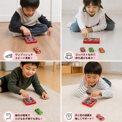 ポケットサイズのレーシングカーランチャーおもちゃ