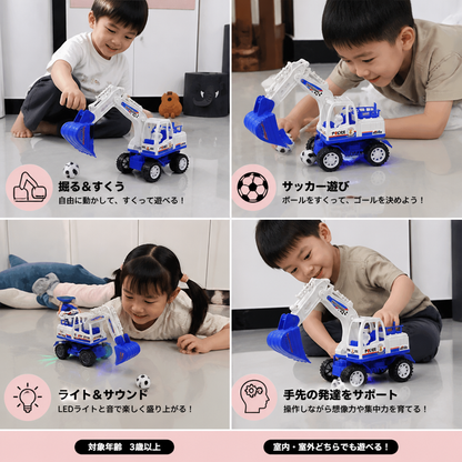 サッカーボール自動すくい機能＆LEDライト付き音楽ショベルカーのおもちゃ
